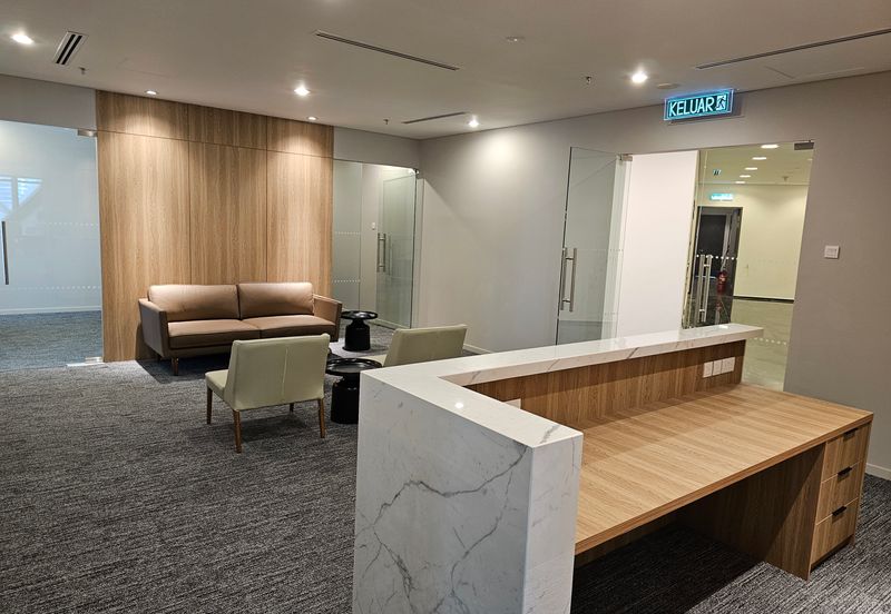 Menara Ilham (Ilham Tower)