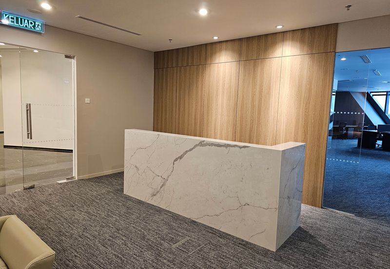 Menara Ilham (Ilham Tower)