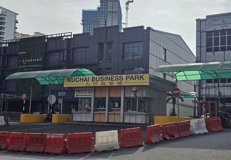 Kuchai Business Park