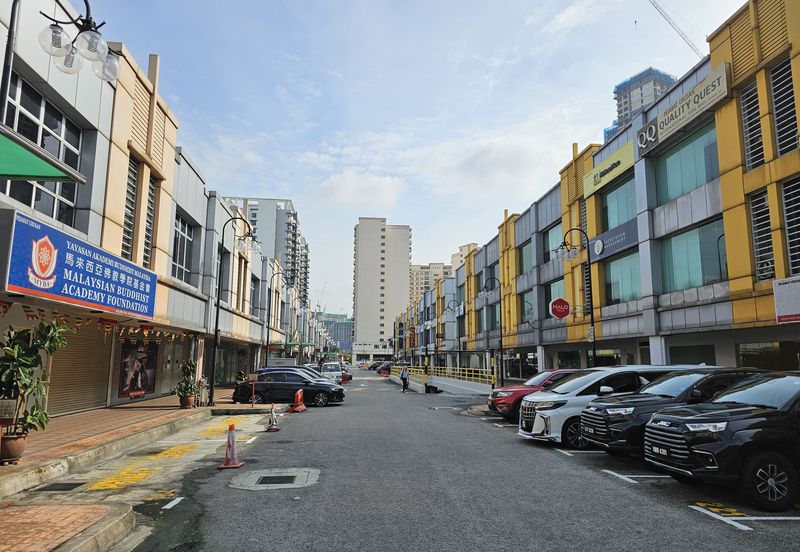 Kuchai Business Park