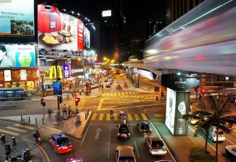 KL City Corporate Office Commercial Building For Sale