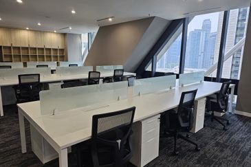 Menara Ilham (Ilham Tower)