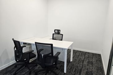 Menara Ilham (Ilham Tower)