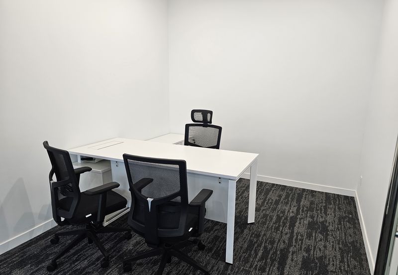 Menara Ilham (Ilham Tower)