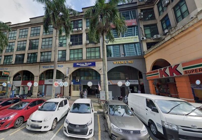 Sentul Raya Boulevard