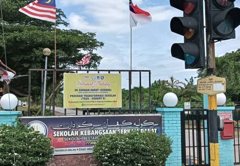 TAMAN SERI SERKAM