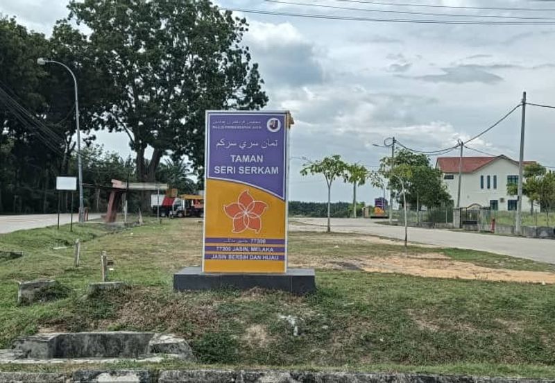 TAMAN SERI SERKAM