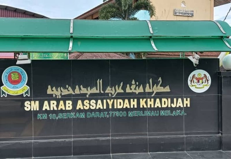 Tanah bungalow untuk dijual di Serkam Darat, Merlimau, Jasin, Melaka