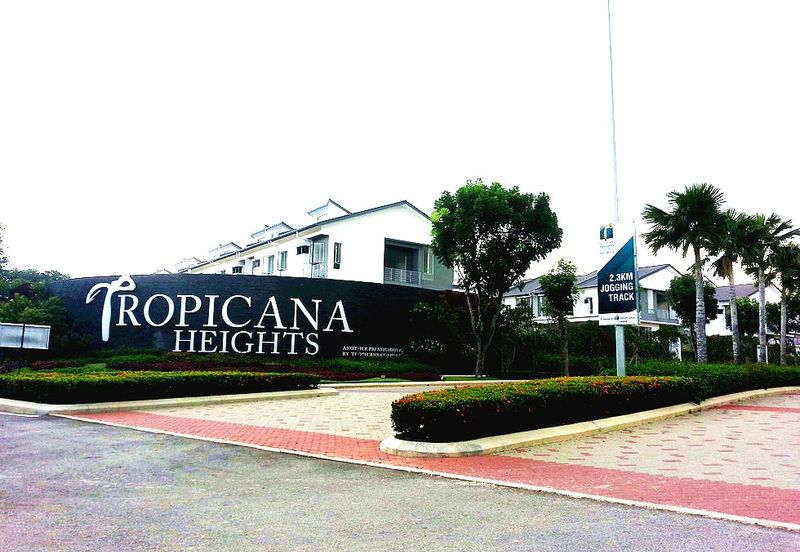 Fairfield Residences, Tropicana Heights