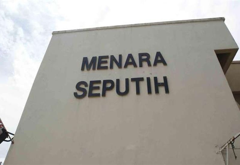 Menara Seputih