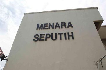 Menara Seputih