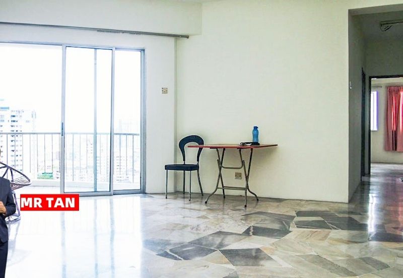 Pandan Heights Condominium