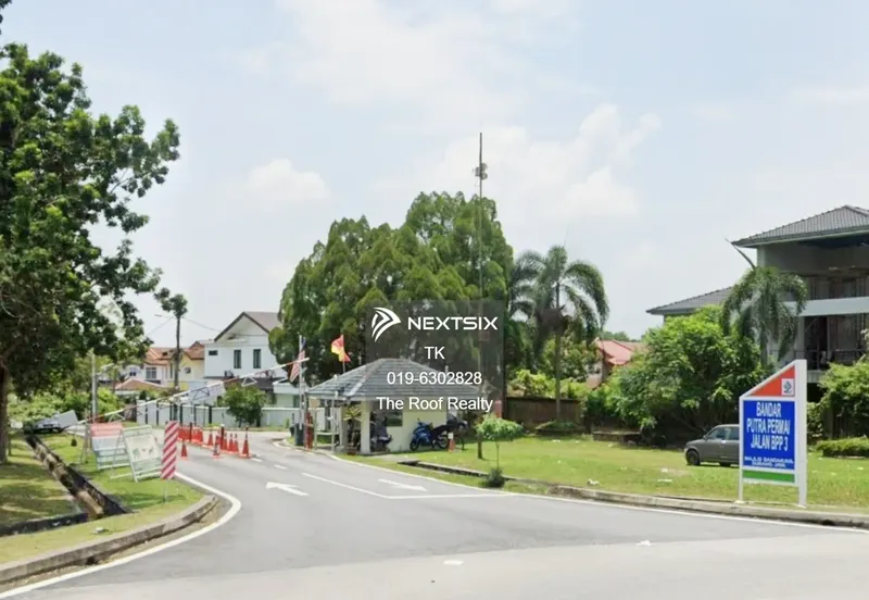 Pusat Bandar Putra Permai