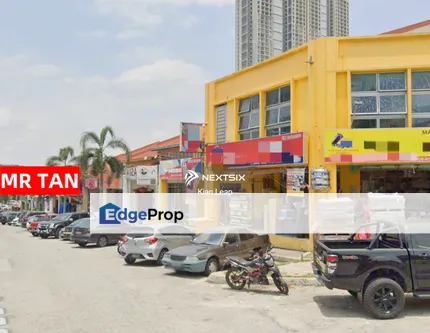 Pusat Bandar Putra Permai, Selangor, Seri Kembangan