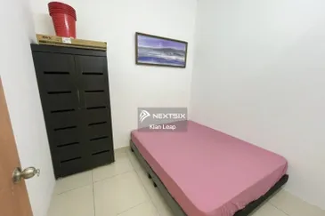 Bayu Tasik Condominium