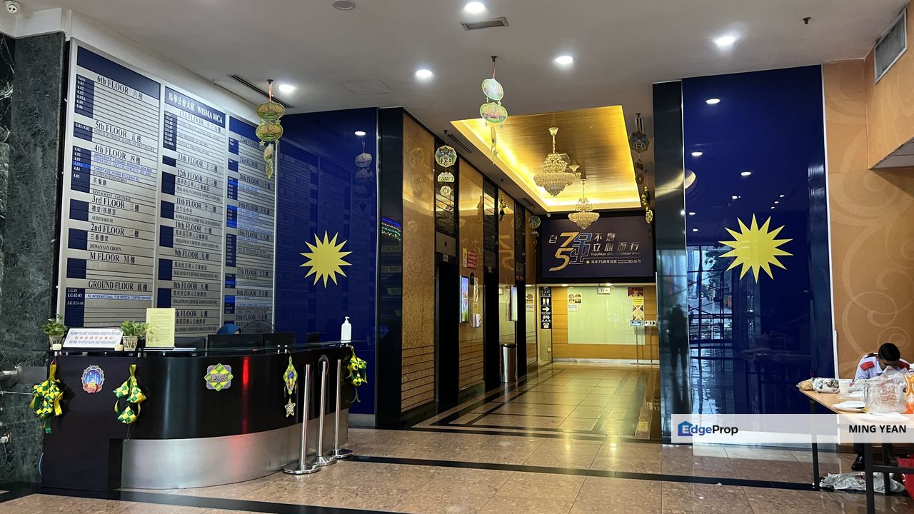 Wisma MCA, KL City, Centre, Kuala Lumpur, Kuala Lumpur, KL City