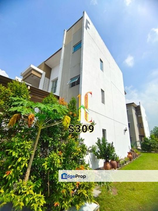 laman impian, Selangor, 