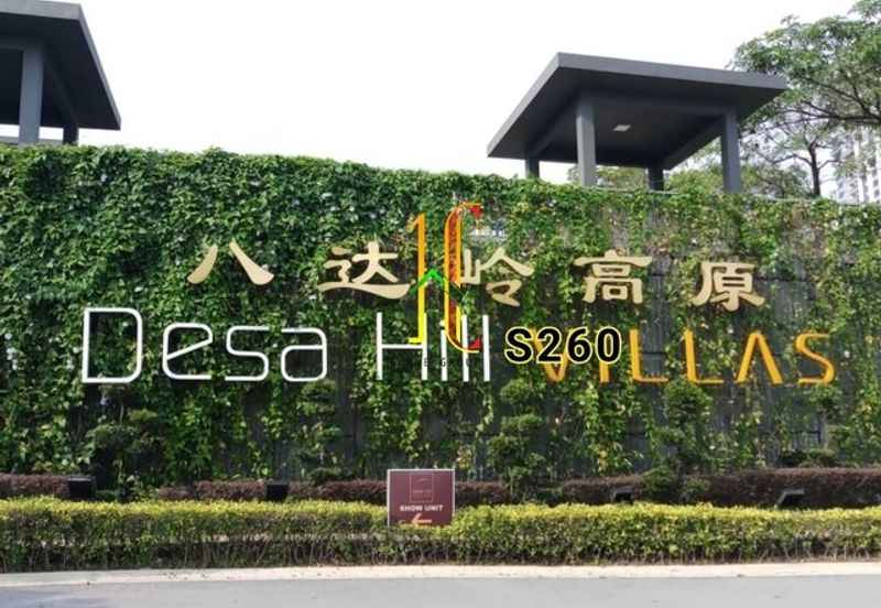 Desa Hill Villas