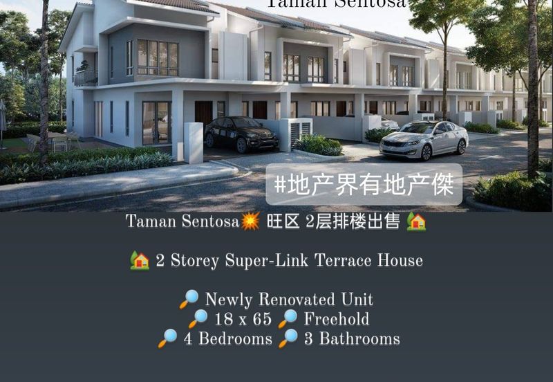 Taman Sentosa Dynasty