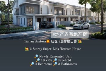 Taman Sentosa Dynasty