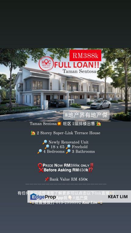 TAMAN SENTOSA, 2 STOREY HOUSE!  *FULL LOAN 100% , Selangor, Klang