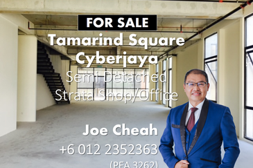 Tamarind Square