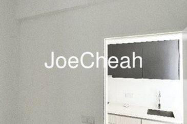 Fera Residence @ The Quartz