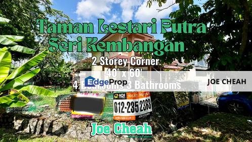 Corner 2 Storey Below Market Value RM599K Taman Lestari Putra, Selangor, Seri Kembangan
