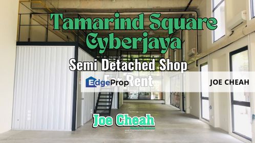 Semi Detached Shop Ready For Rent, Selangor, Cyberjaya