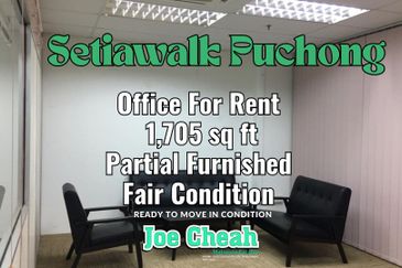 SetiaWalk @ Pusat Bandar Puchong