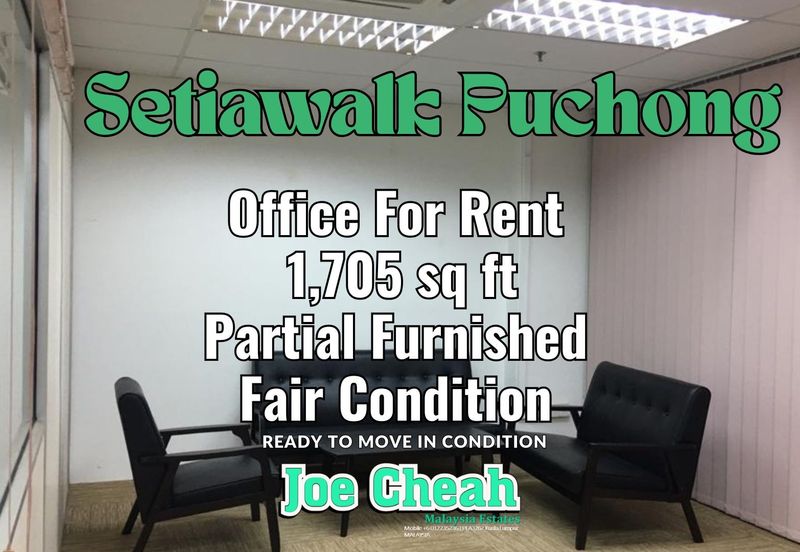 SetiaWalk @ Pusat Bandar Puchong