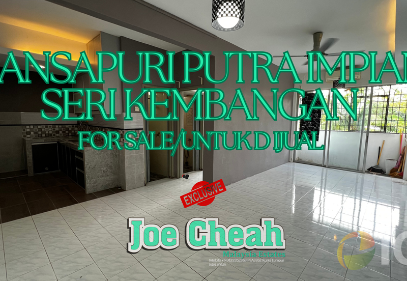 Pangsapuri Putra Impian, Taman Pinggiran Putra