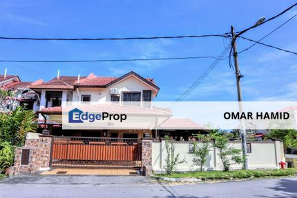 Seksyen 7, Bandar Baru Bangi, Bangi, Selangor Terrace For Sale, Selangor, Bangi