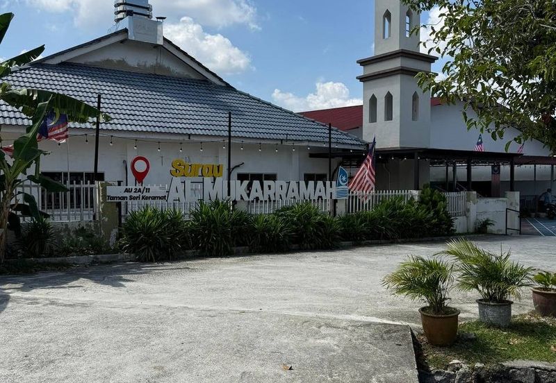 Taman Sri Keramat (AU 2)