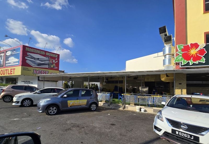 Pusat Perdagangan Seri Kembangan