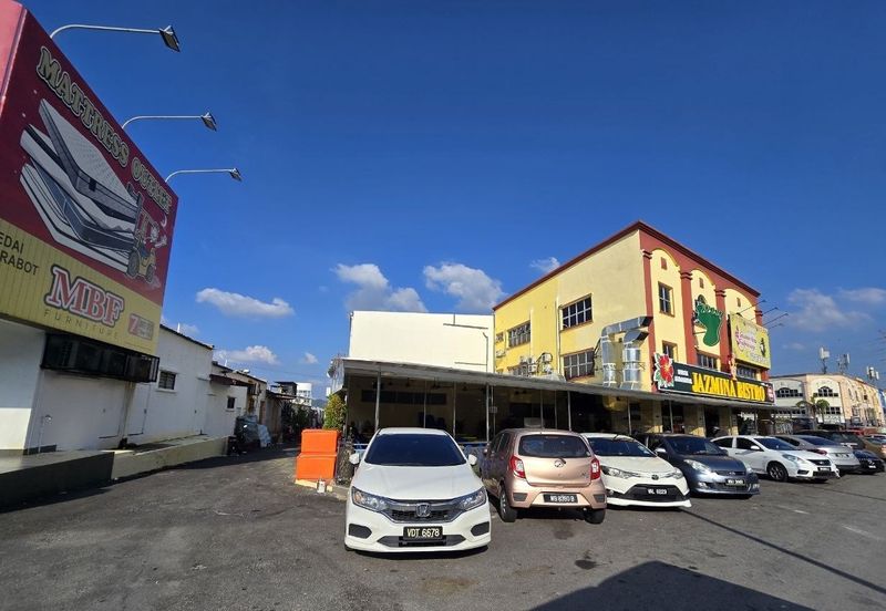Pusat Perdagangan Seri Kembangan