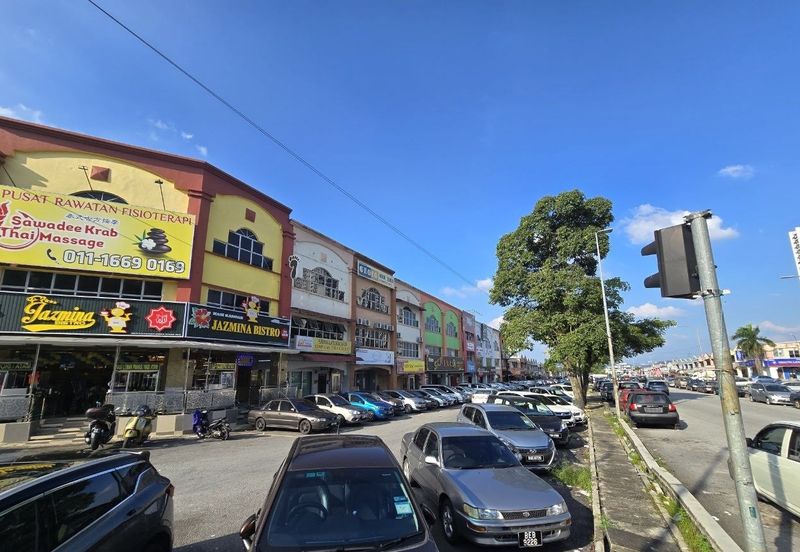 Pusat Perdagangan Seri Kembangan