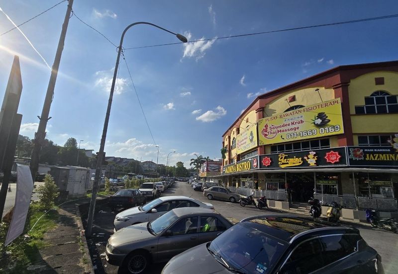 Pusat Perdagangan Seri Kembangan