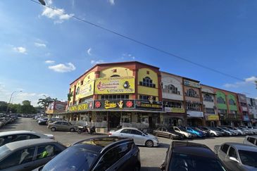 Pusat Perdagangan Seri Kembangan