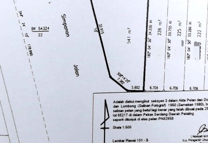 Pusat Perdagangan Seri Kembangan