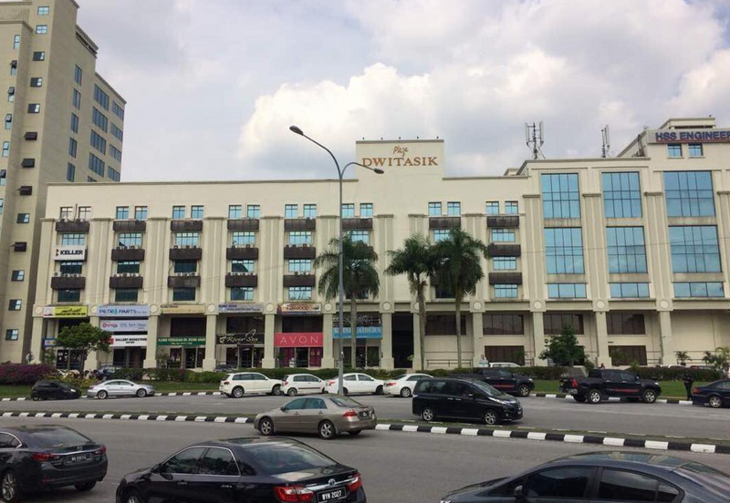 Plaza Dwitasik, Bandar Sri Permaisuri