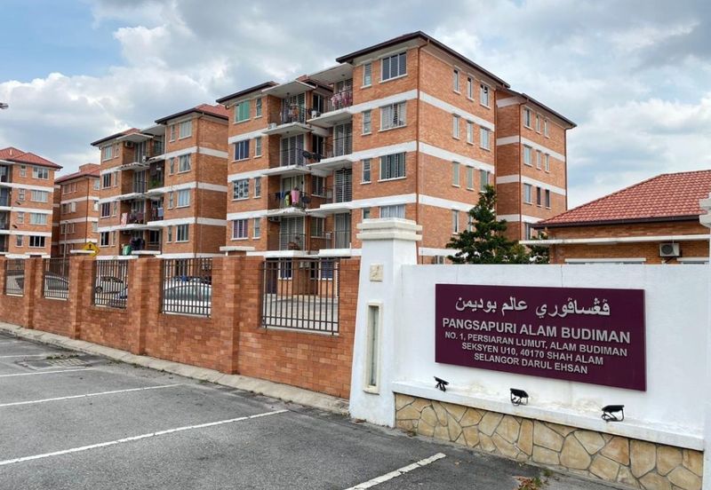 Alam Budiman Condominium (Pangsapuri Alam Budiman)