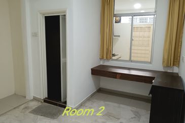 Taman Persiaran Desa