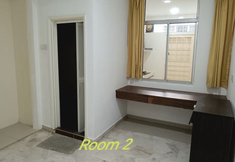 Taman Persiaran Desa