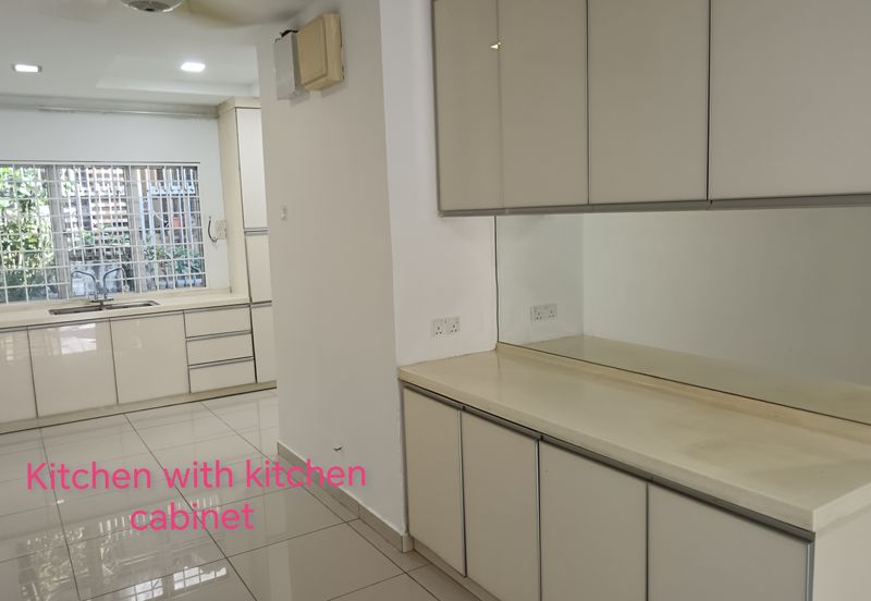 Taman Persiaran Desa