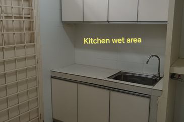 Taman Persiaran Desa