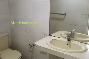 Taman Persiaran Desa