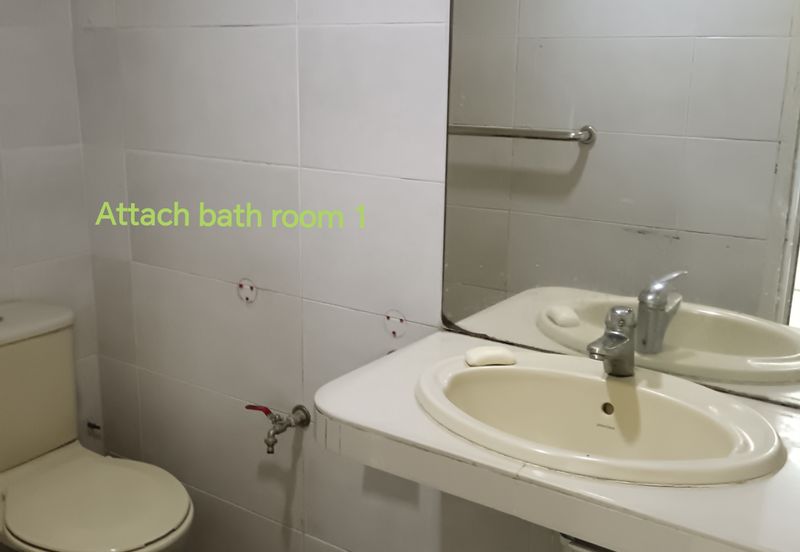 Taman Persiaran Desa