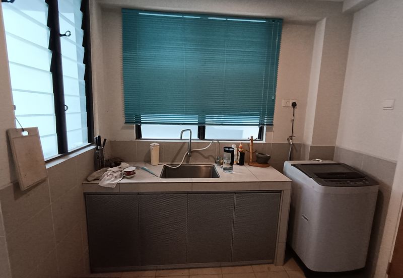 Ara Hill Condominium