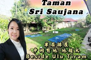 Terrace House For Sale In Taman Sri Saujana Kota Tinggi Johor Edgeprop My